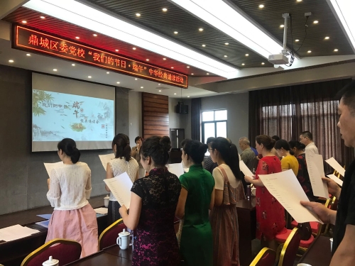 鼎城区委党校端午照片3.jpg