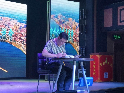 桃源5.jpg