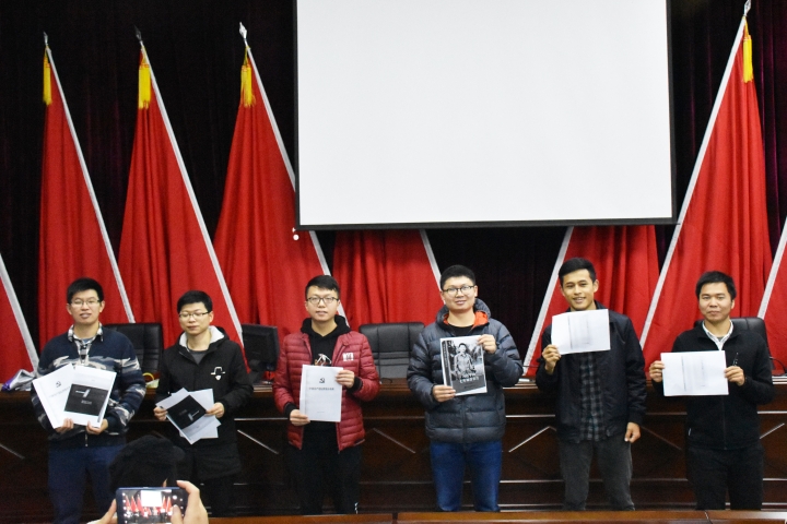 微信图片_20181112155345.jpg