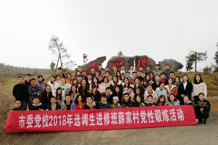 微信图片_20181121083613.jpg