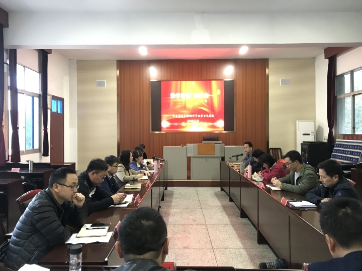 微信图片_20190315082617.jpg