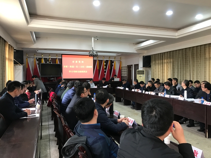 微信图片_20190315100857.jpg
