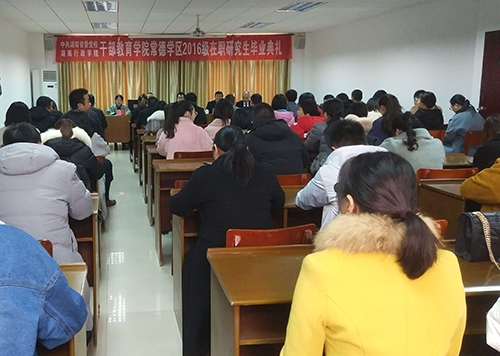 QQ图片20191202150126.jpg